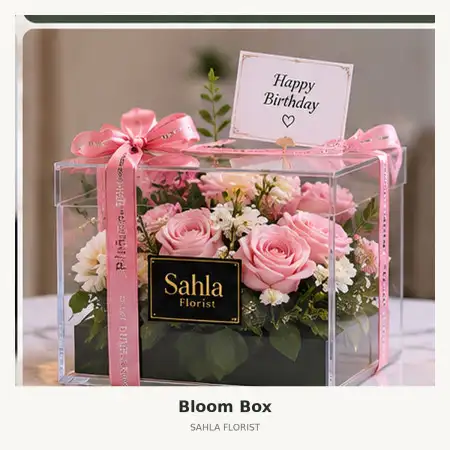Bloom Box Neo Soho
